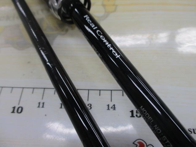 スティーズRC S510XUL-SV・ST ダイワ スティーズ リアルコントロール S510XUL-SV・ST 【公式通販】