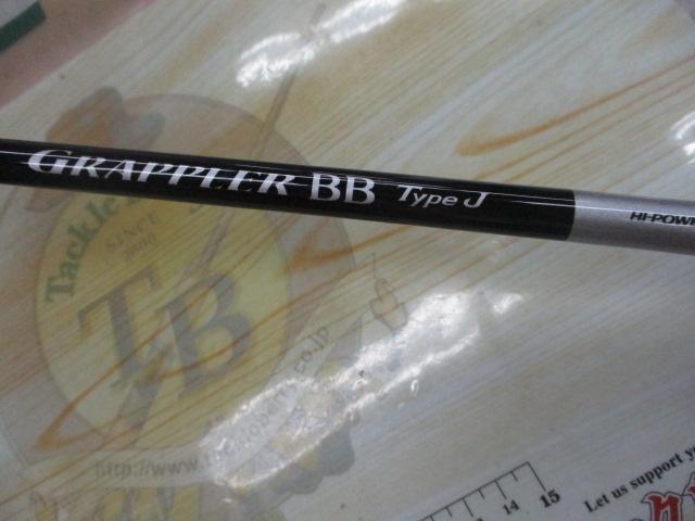 21グラップラーBBタイプJ S60-5