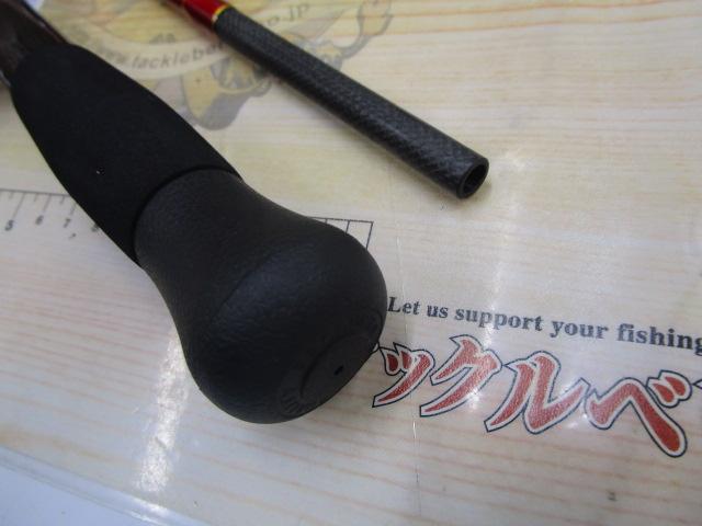 ボートLTビシアンドNS 2100GL