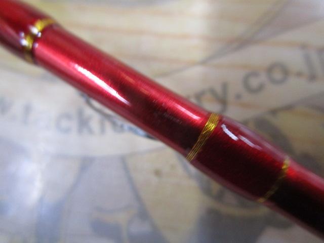 ボートLTビシアンドNS 2100GL