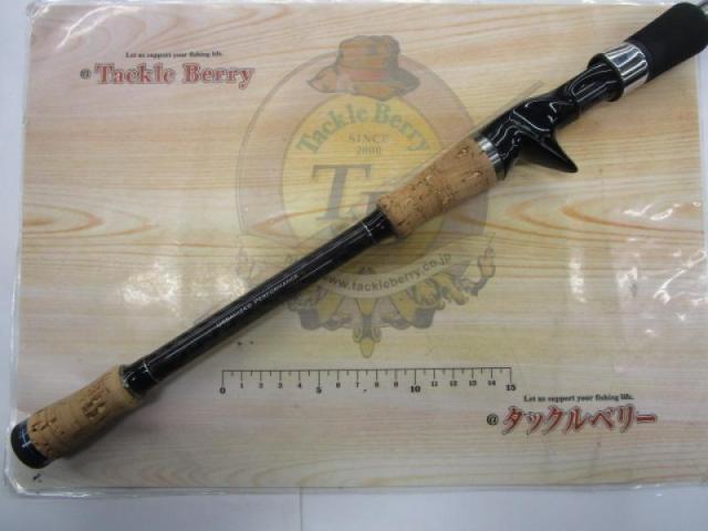 ベイマチック BMTC-73H