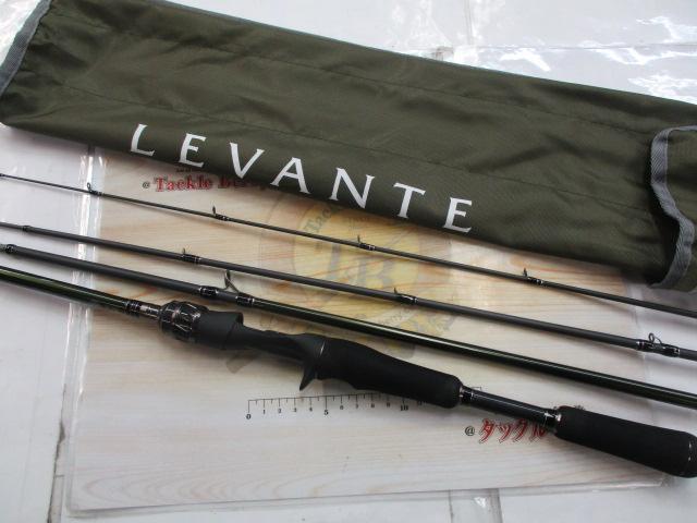 レヴァンテ F3-67LV 4P