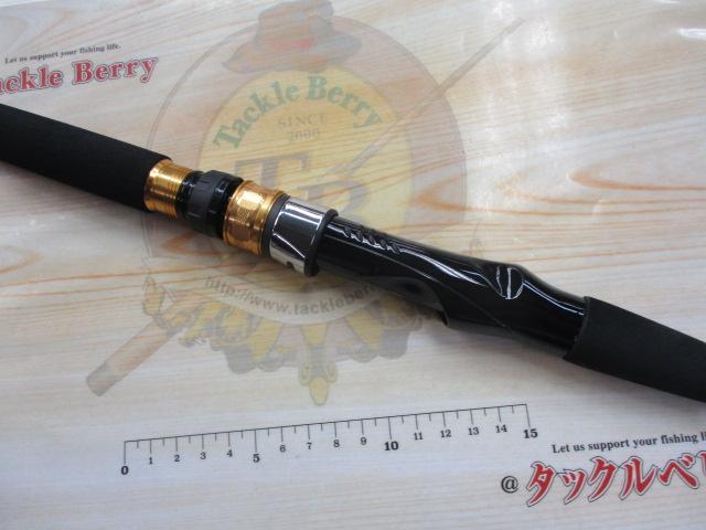 シーパワー73 30-240・N