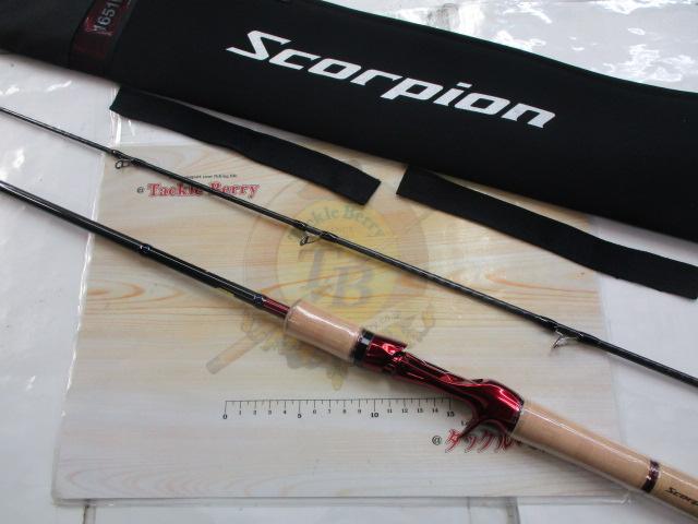 スコーピオン 1651R2