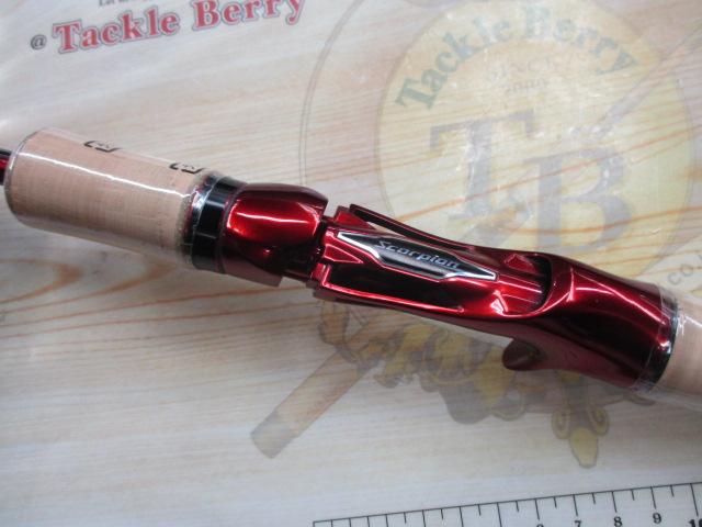 スコーピオン 1651R2