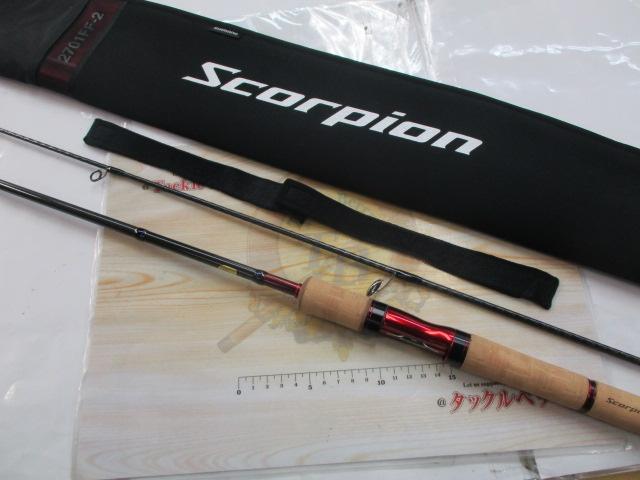 スコーピオン2701FF-2｜＠ベリーネット 日本最大新品中古釣具WEBショップ