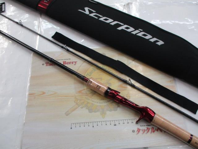 スコーピオン1752R-2