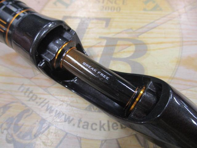 20ソアレエクスチューン S610SUL-S(SICガイド)