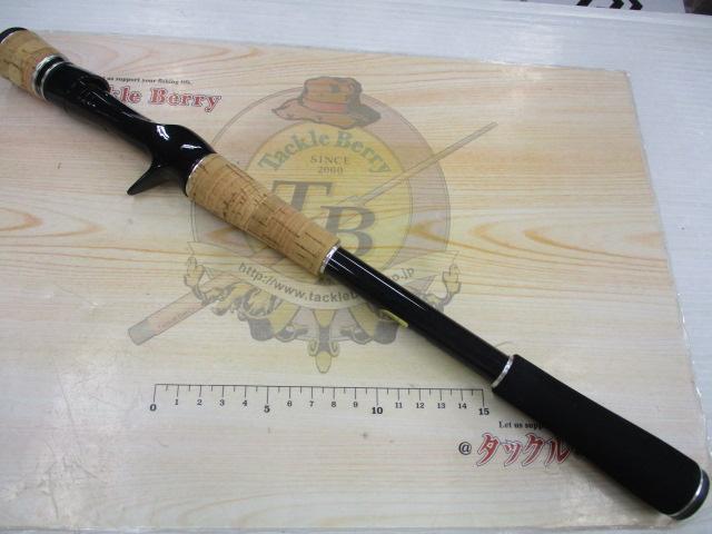 エクスプライド 173XH｜＠ベリーネット 日本最大新品中古釣具WEBショップ