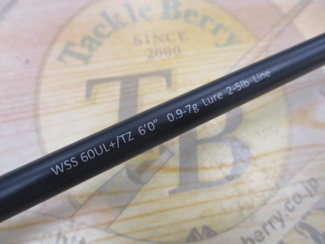 ワイルドサイド WSS60UL+/TZ VARIANT