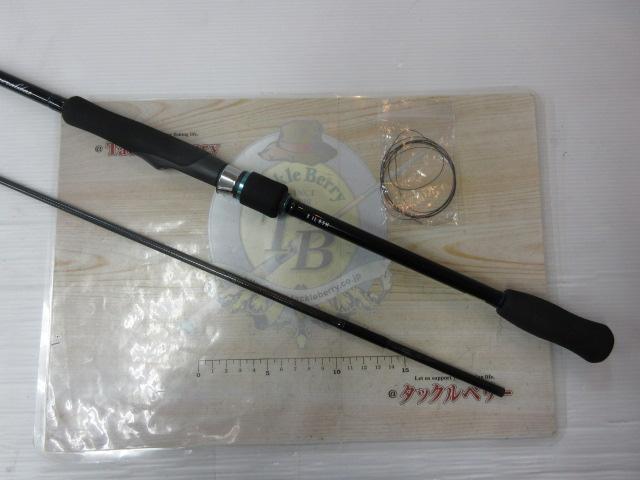 エメラルダスX IL 83M