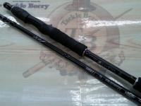 モンストロG710HC