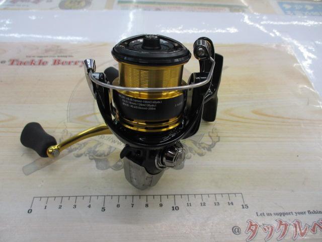 23レガリス LT2500S-DH