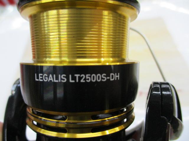 23レガリス LT2500S-DH