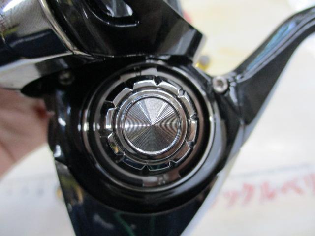 23レガリス LT2500S-DH