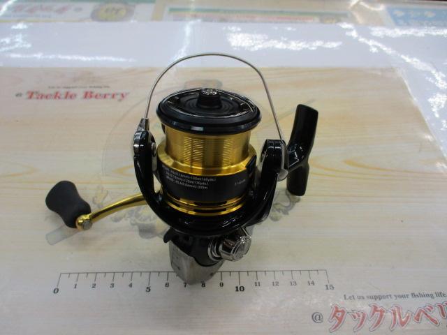 23レガリス LT2500S-DH