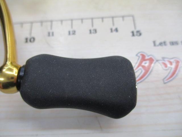 23レガリス LT2500S-DH