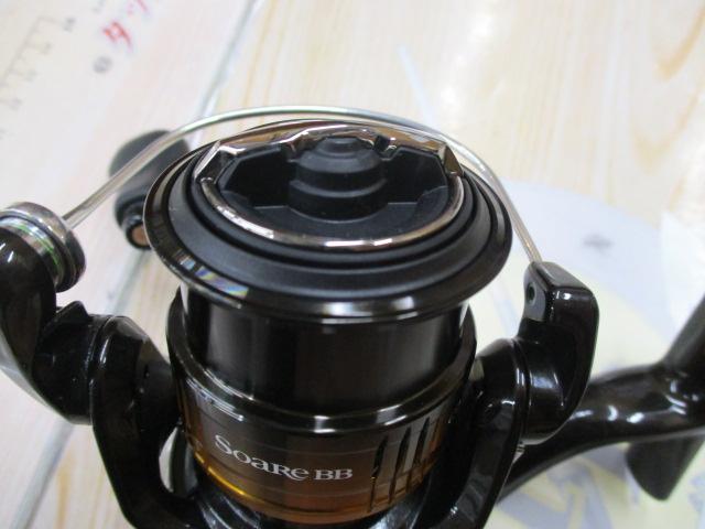 22ソアレBB C2000SSHG