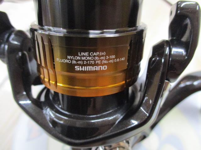 22ソアレBB C2000SSHG