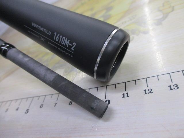 22エクスプライド 1610M-2