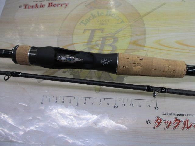 22エクスプライド 1610M-2｜＠ベリーネット 日本最大新品中古釣具WEB