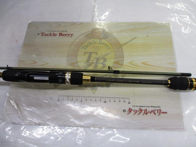 ゼロ-Gエボリューション708カゲトラプレミアムT'sボロン(KLガイド)15周年