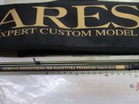 ゼロ-Gエボリューション708カゲトラプレミアムT'sボロン(KLガイド)15周年