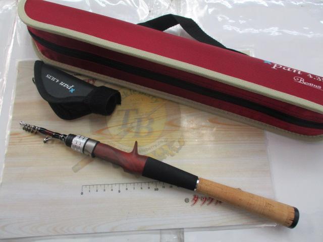 ビームス エクスパン 4.3LTS｜＠ベリーネット 日本最大新品中古釣具WEB