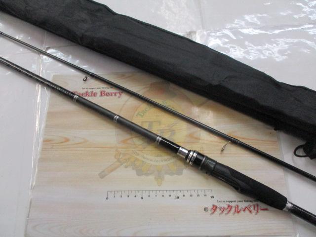 クロスフィールド XSFS-962M