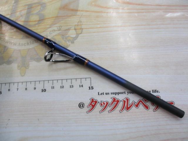 船の達人 テンヤ真鯛 240｜＠ベリーネット 日本最大新品中古釣具WEB