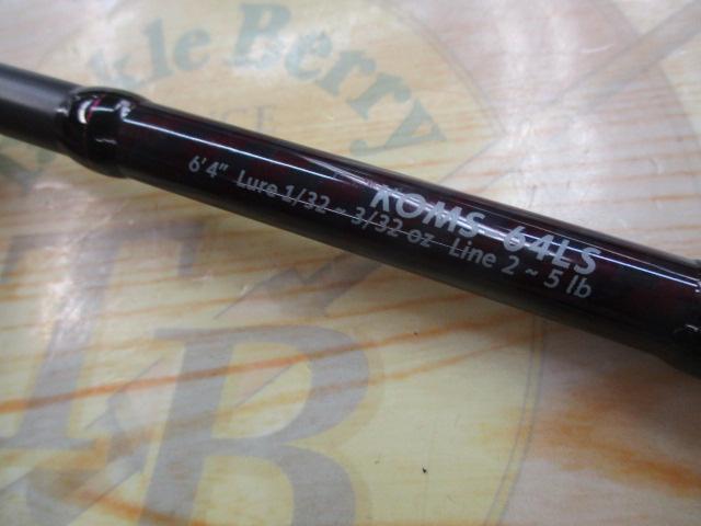 コンクルージョン KOMS-64LS