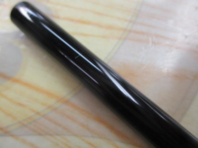 月光 9｜＠ベリーネット 日本最大新品中古釣具WEBショップ