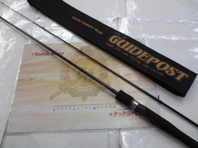 ガイドポスト LHR-69｜＠ベリーネット 日本最大新品中古釣具WEBショップ