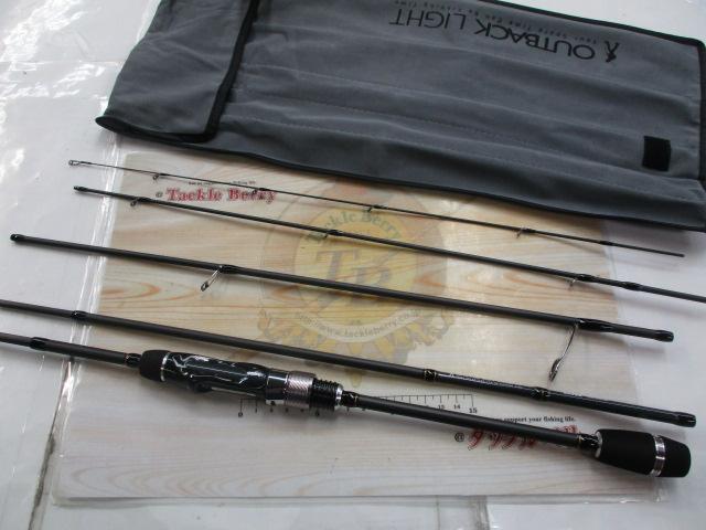 アウトバックライト S725L