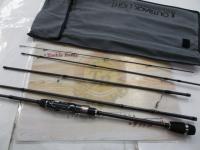 アウトバックライト S725L