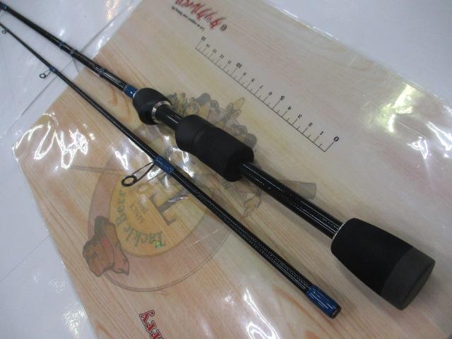 スーパーアンディーン SU-51UL-L