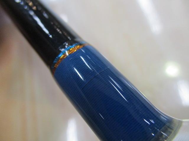 スーパーアンディーン SU-51UL-L