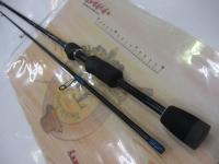 スーパーアンディーン SU-51UL-L