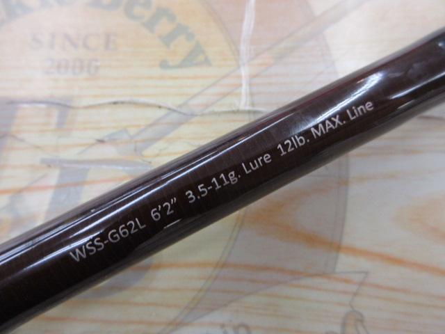 ワイルドサイド WSS-G62L