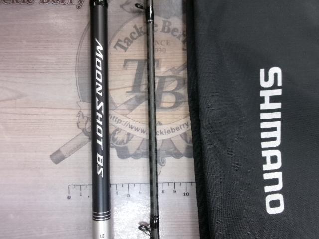 ムーンショット BS B610M