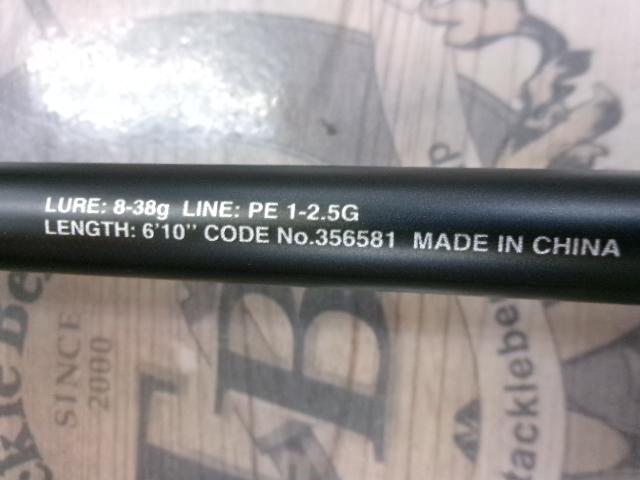 ムーンショット BS B610M