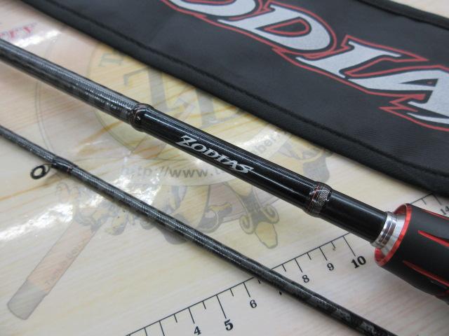 ゾディアス 168L-BFS/2