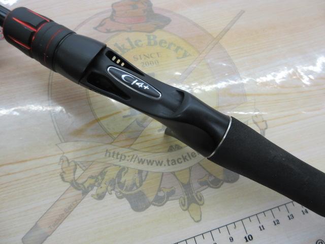 ゾディアス 168L-BFS/2