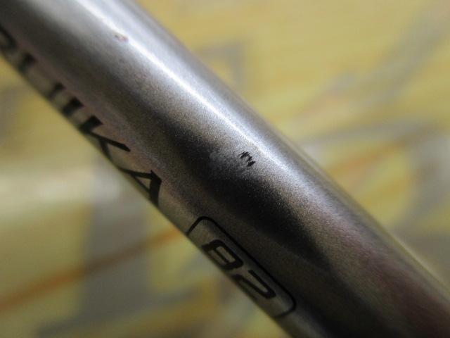 リアランサーXマルイカ 82-SS160