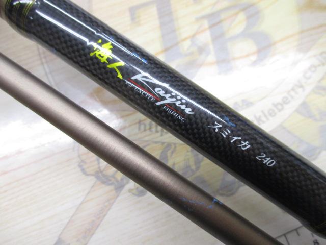 海人スミイカ 240｜＠ベリーネット 日本最大新品中古釣具WEBショップ