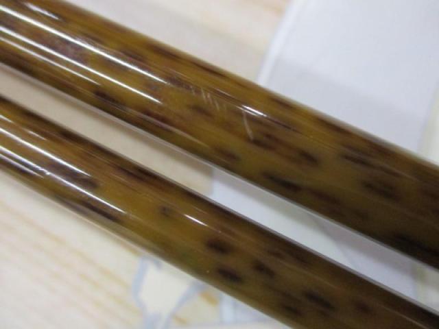 朱紋峰 先ぬけ 12