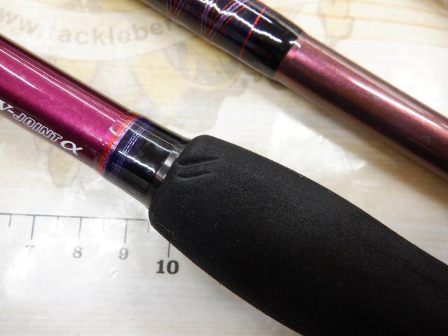 ハートランドリベラリスト 903ML+RSS-22