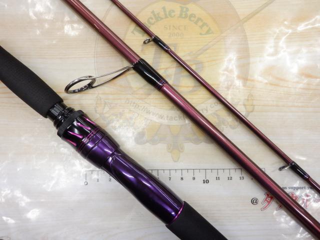 ハートランドリベラリスト 903ML+RSS-22