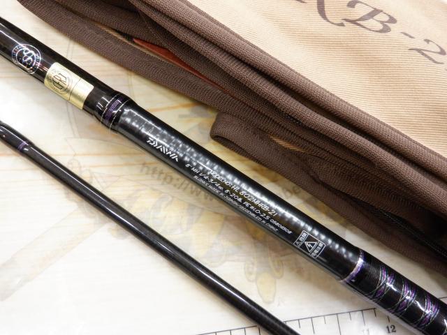 ハートランド HL802MHRB-21｜＠ベリーネット 日本最大新品中古釣具WEB