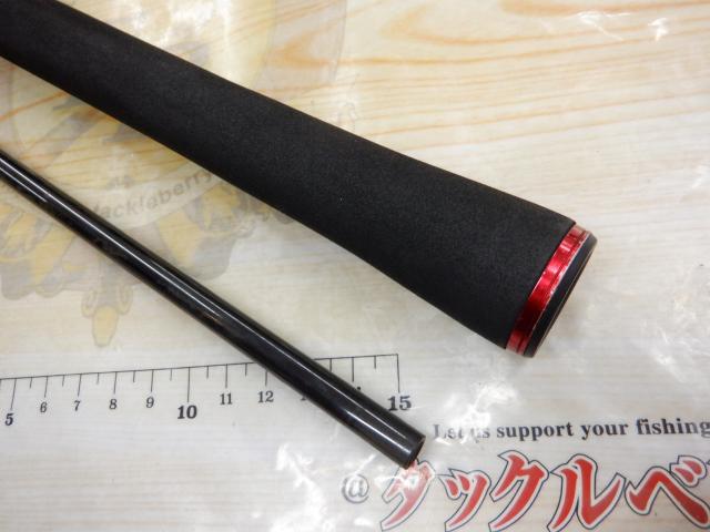 ハートランド HL802MHRB-21｜＠ベリーネット 日本最大新品中古釣具WEB